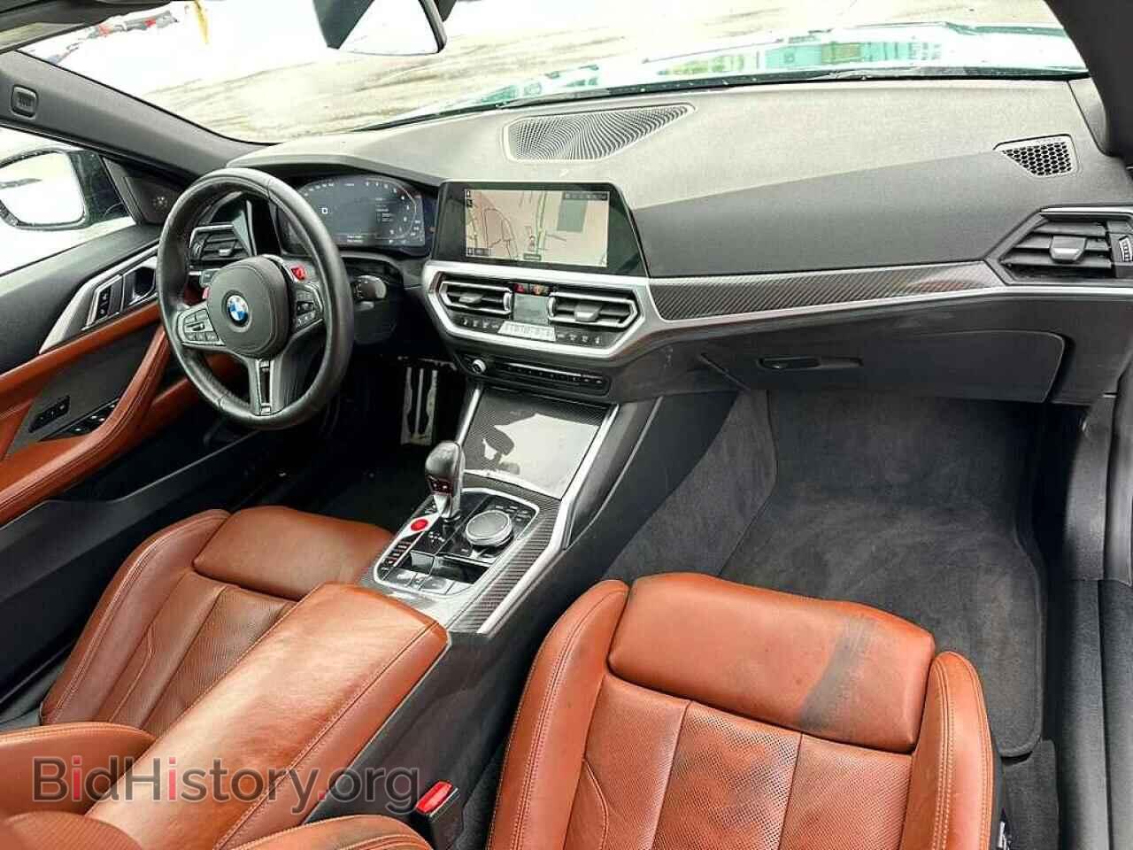 2023 BMW M4 - VIN: WBS33BA05PCM43860 - Фото 6