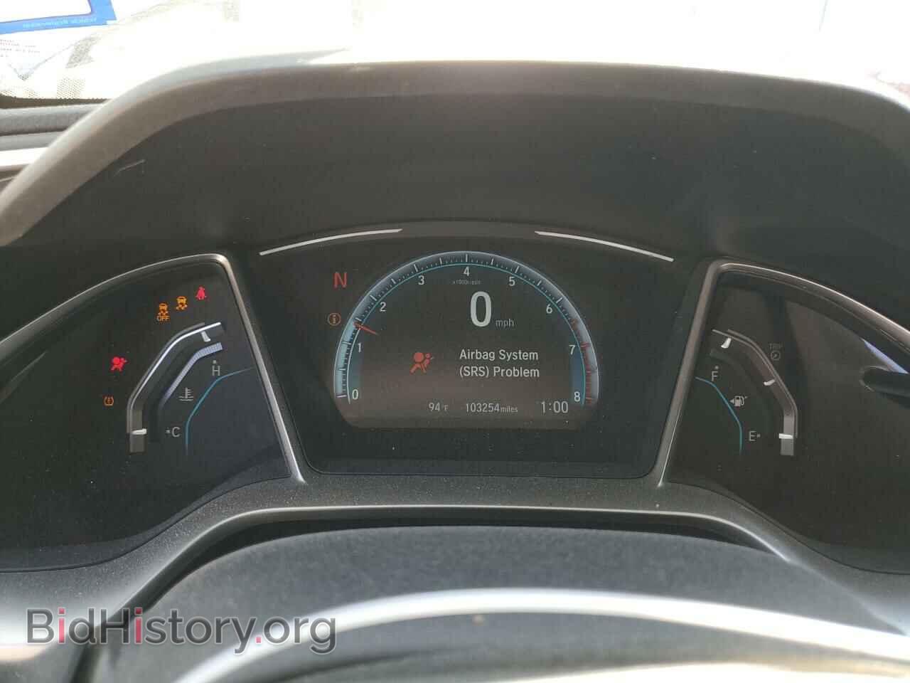 2017 HONDA CIVIC - VIN: 19XFC1F39HE006830 - Фото 9