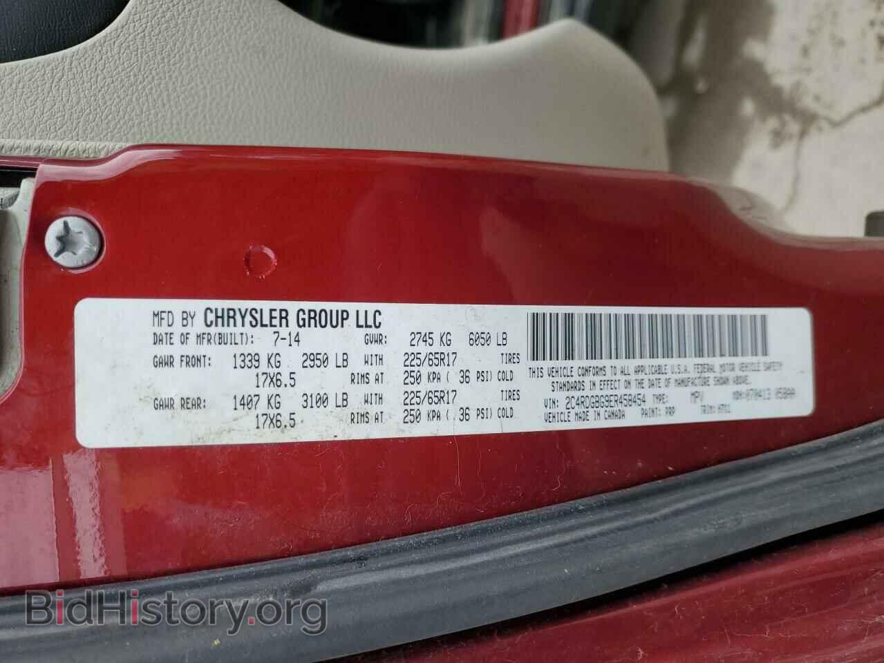 2014 DODGE CARAVAN - VIN: 2C4RDGBG9ER458454 - Фото 13