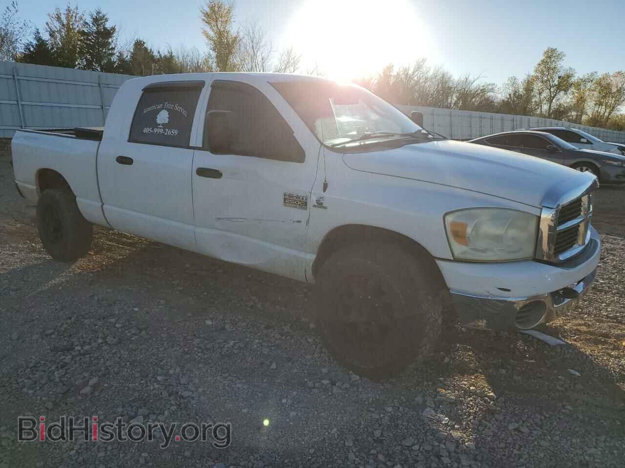2007 DODGE All Models - VIN: 3D7KR29A67G843685 - Фото 4