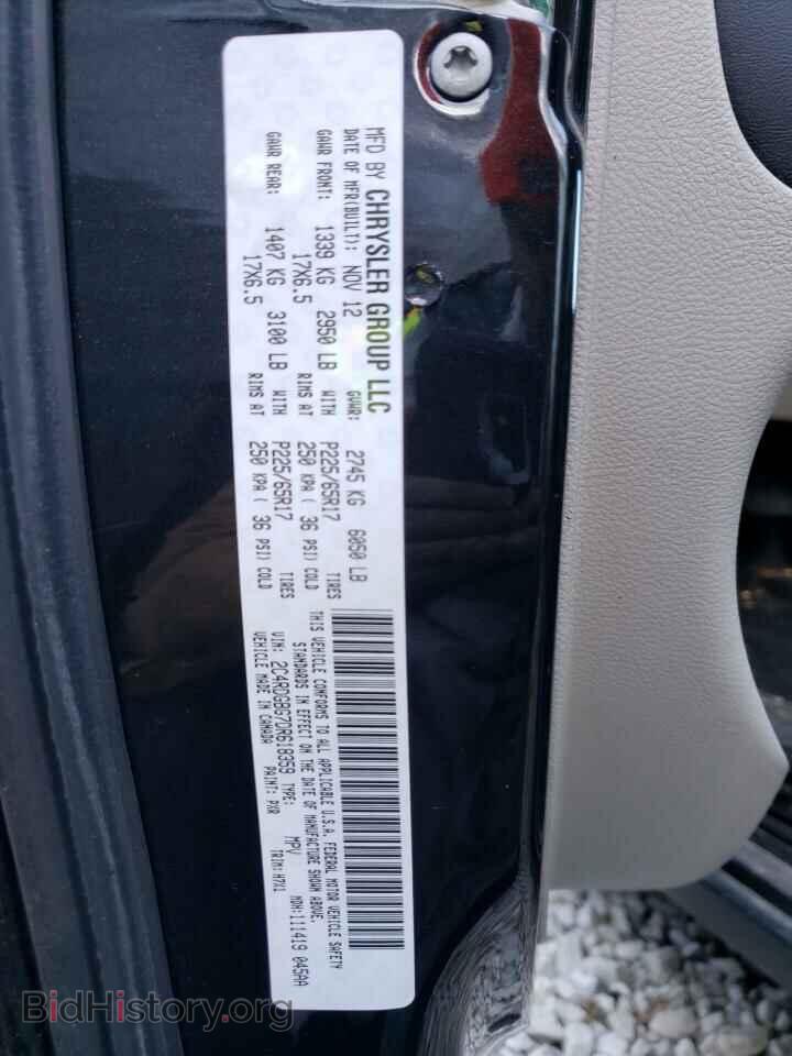 2013 DODGE CARAVAN - VIN: 2C4RDGBG7DR618359 - Фото 12