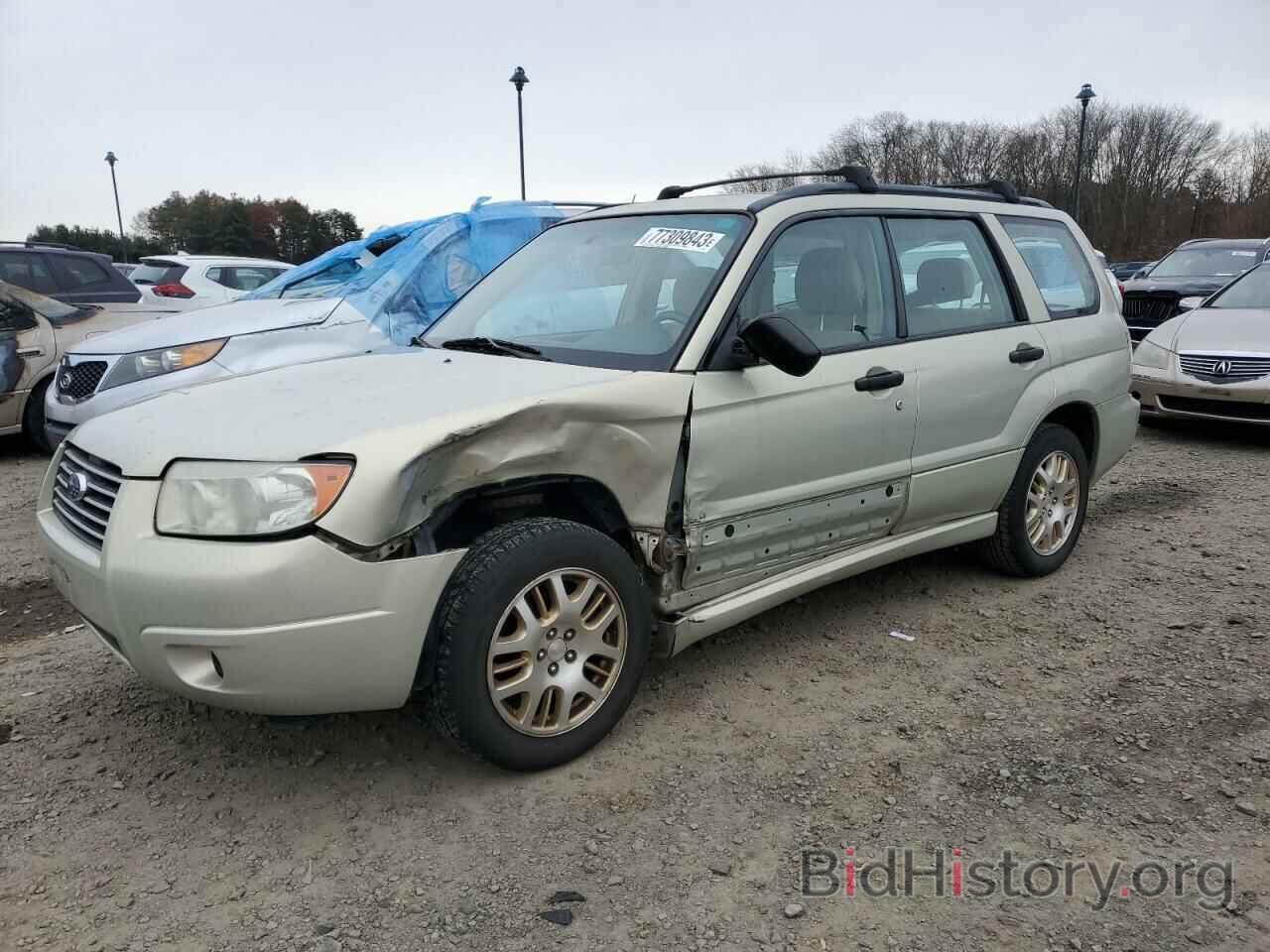 Photo JF1SG63657H748350 - SUBARU FORESTER 2007