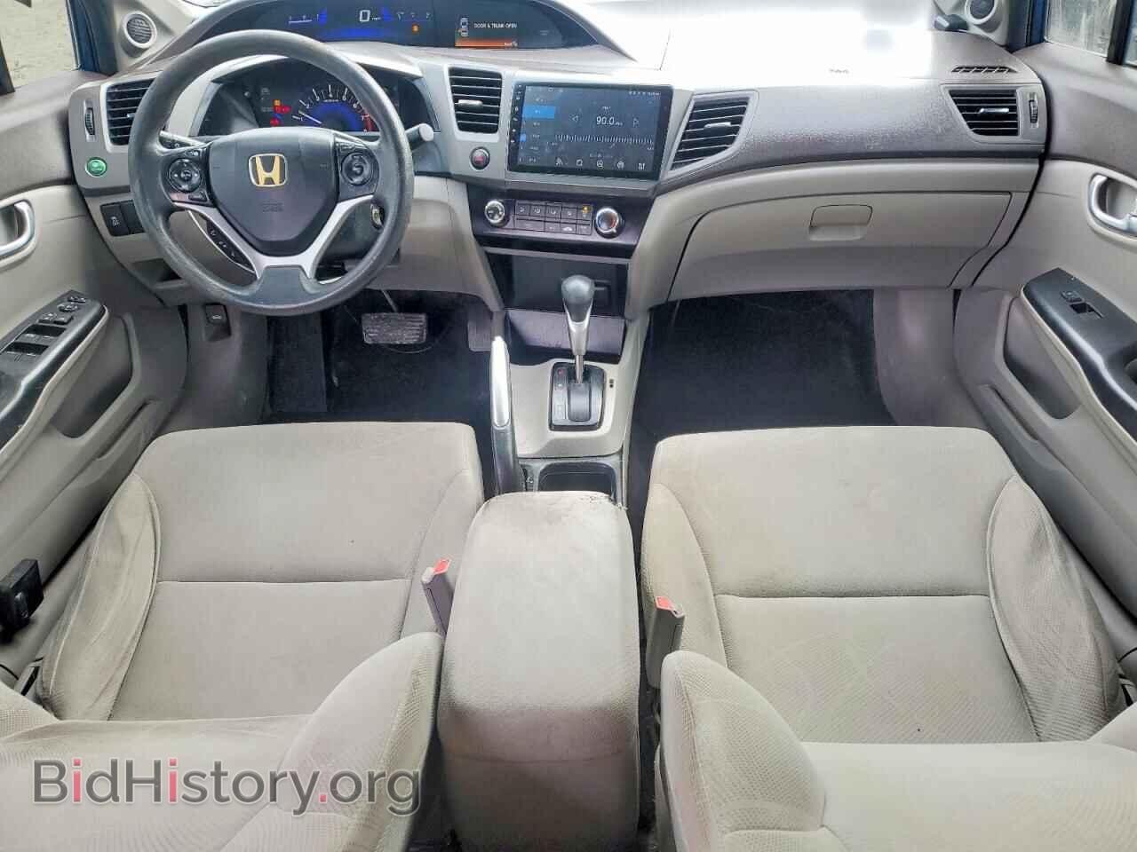 2012 HONDA CIVIC - VIN: 19XFB2F87CE048023 - Фото 8