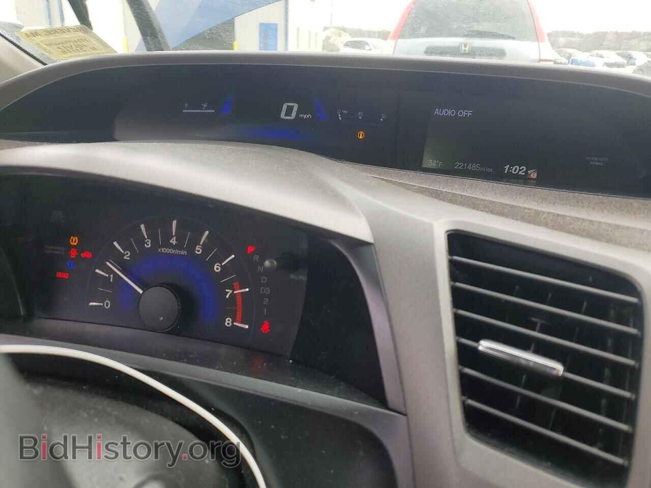 2012 HONDA CIVIC - VIN: 19XFB2F87CE048023 - Фото 9