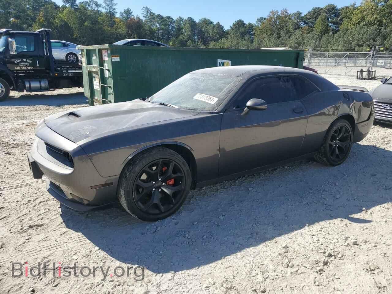Фотография 2C3CDZAG1GH119963 - DODGE CHALLENGER 2016