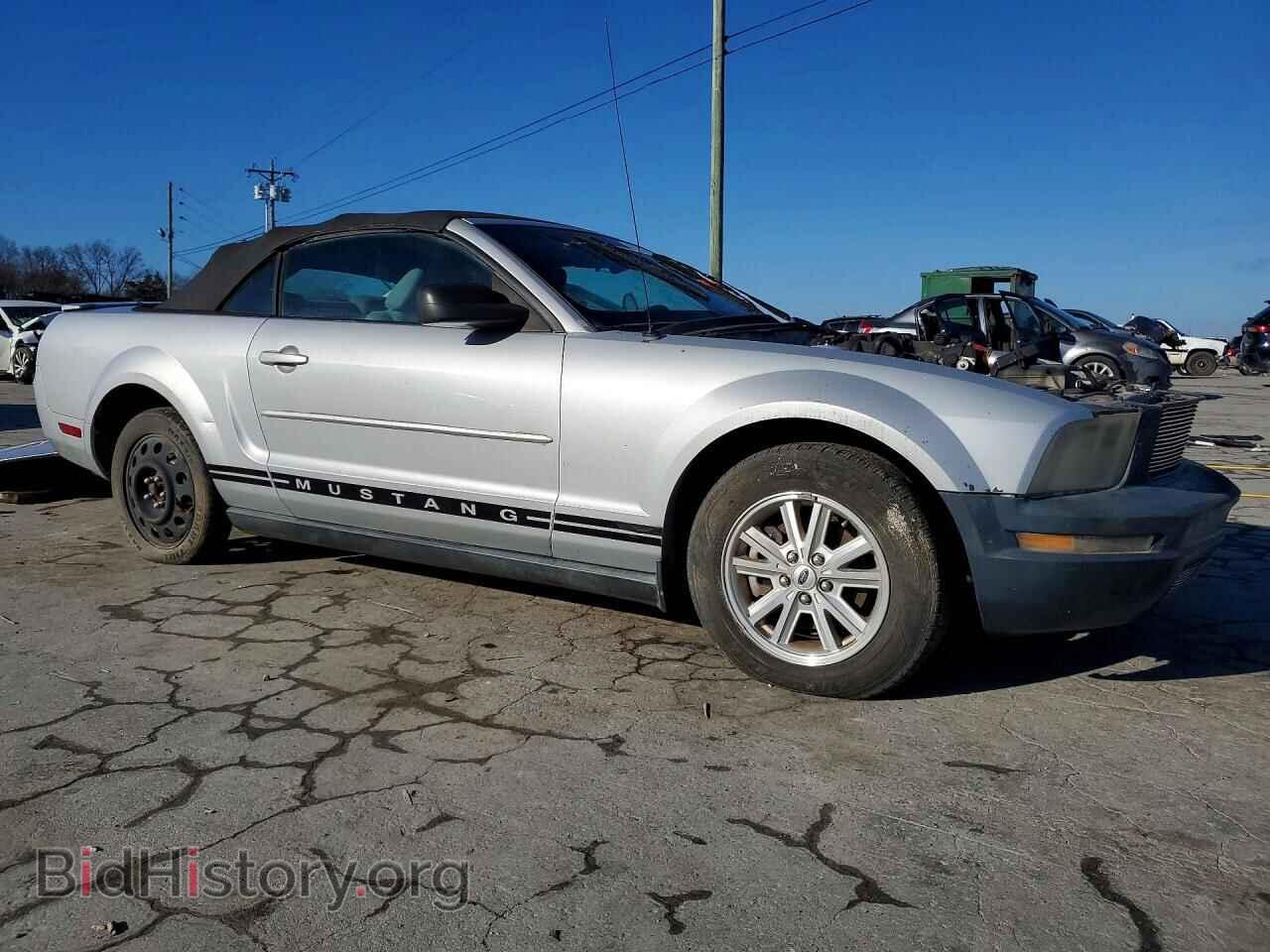 2007 FORD ALL Models - VIN: 1ZVFT84N875264552 - Фото 4