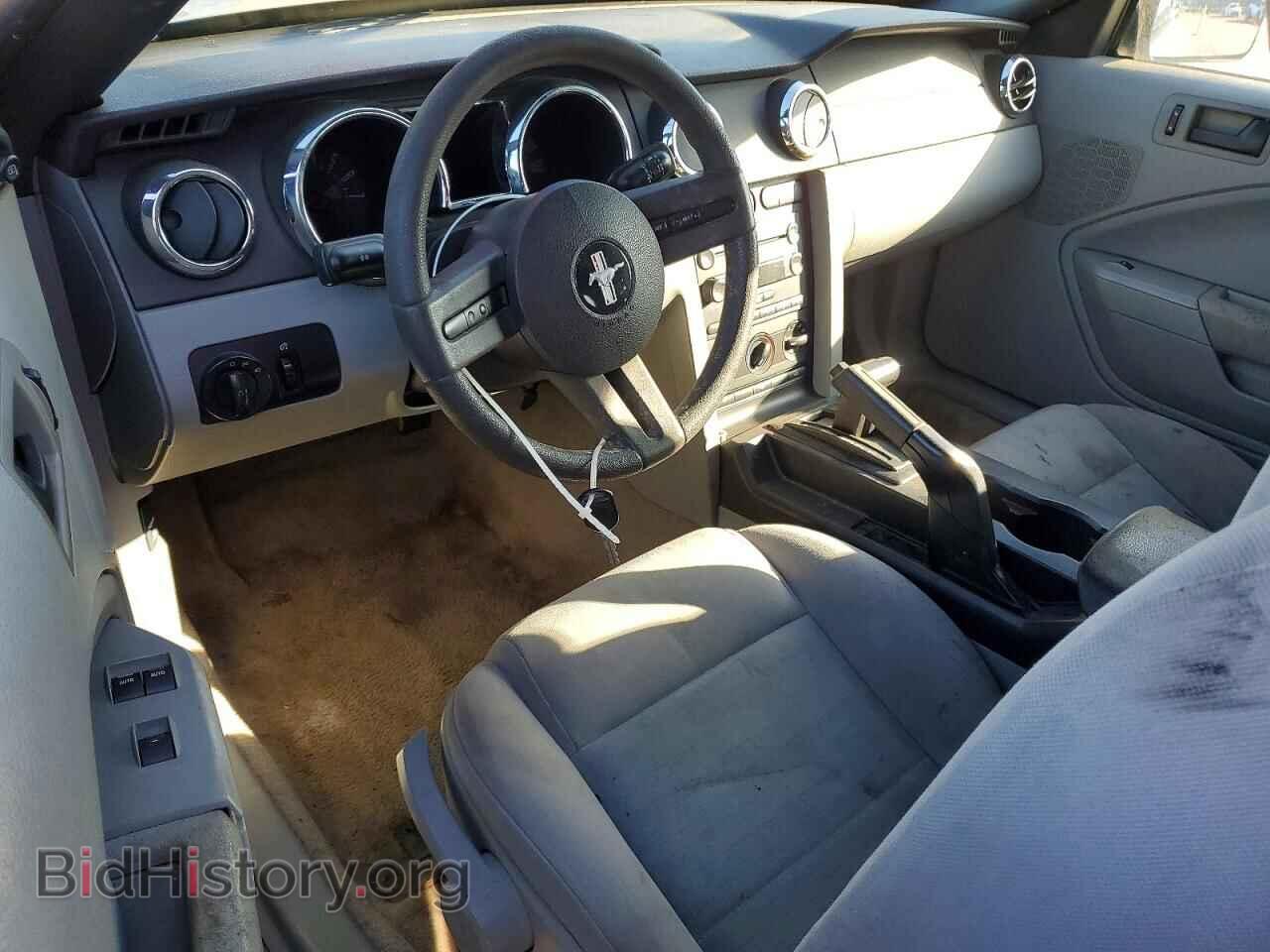 2007 FORD ALL Models - VIN: 1ZVFT84N875264552 - Фото 8