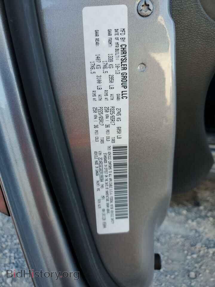2014 DODGE CARAVAN - VIN: 2C4RDGEG6ER199384 - Фото 13