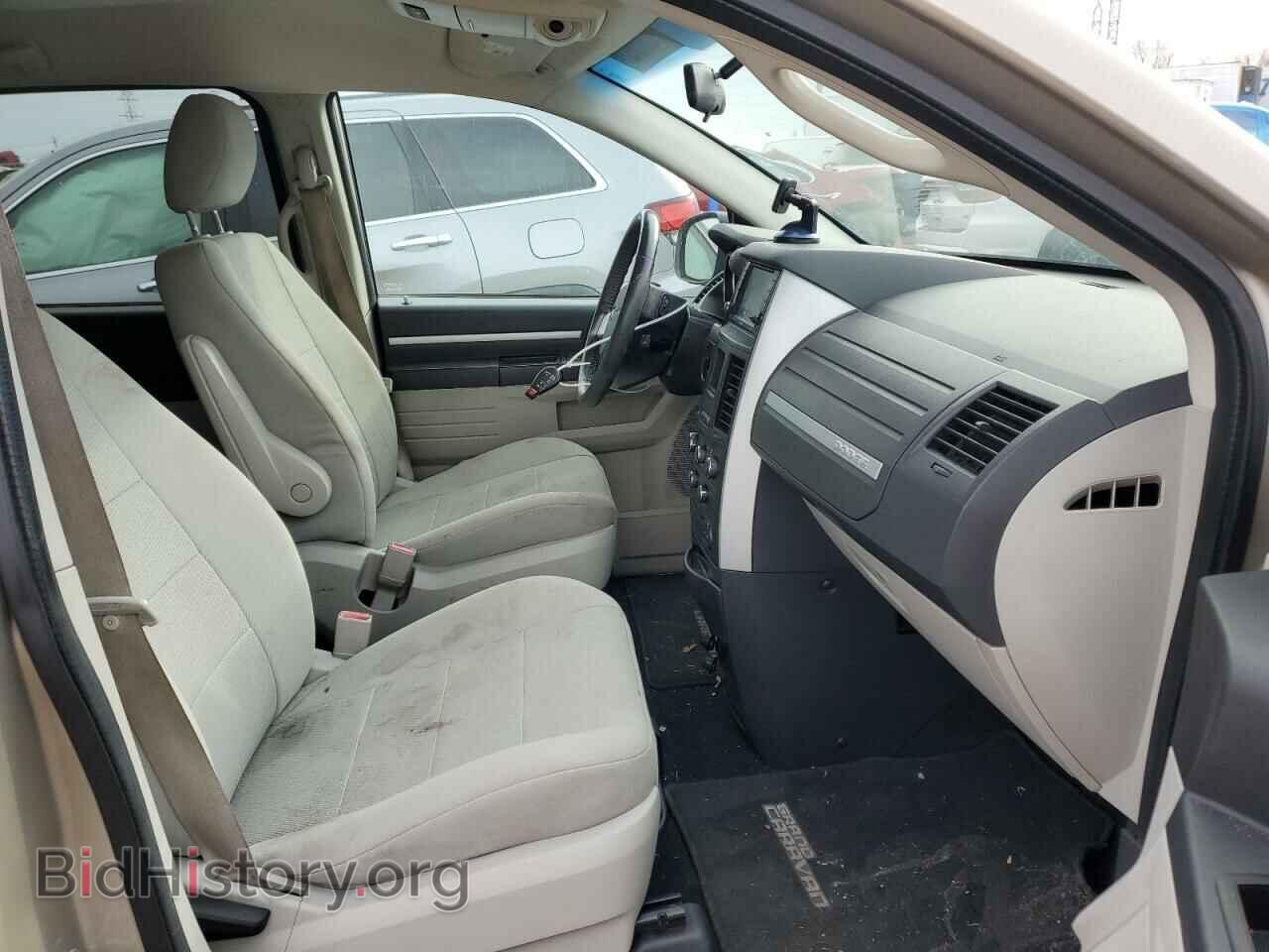 2009 DODGE CARAVAN - VIN: 2D8HN54119R612801 - Фото 7