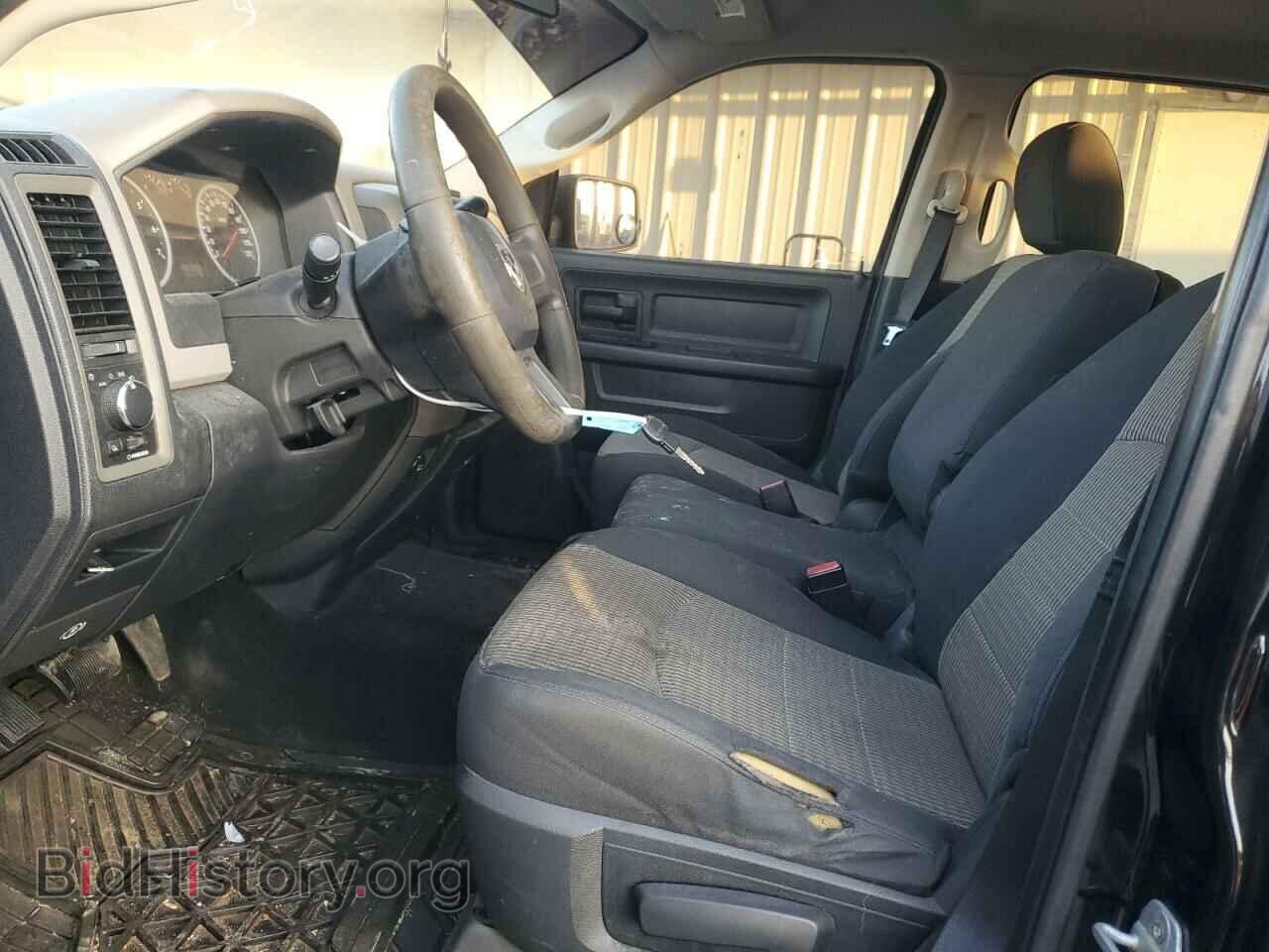 2011 DODGE All Models - VIN: 1D7RB1CP8BS538331 - Photo 7