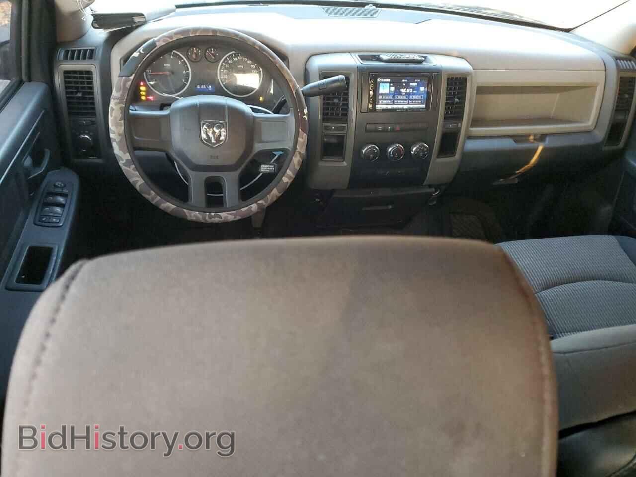 2011 DODGE All Models - VIN: 1D7RB1CP8BS538331 - Photo 8