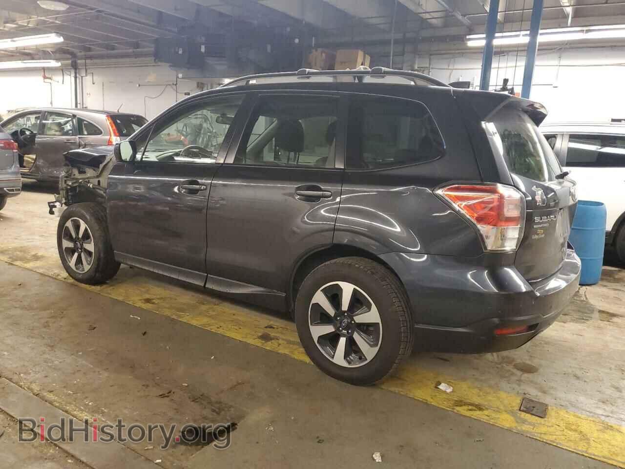 2017 SUBARU FORESTER - VIN: JF2SJAEC2HH580655 - Photo 2
