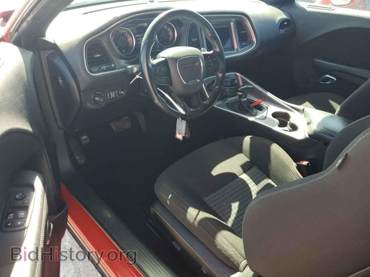 2022 DODGE CHALLENGER - VIN: 2C3CDZJG3NH257758 - Photo 8