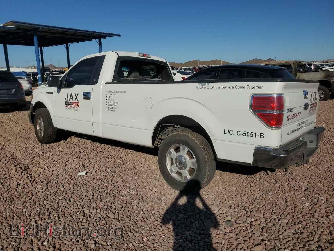 2012 FORD All Models - VIN: 1FTMF1CM4CKD06079 - Photo 2