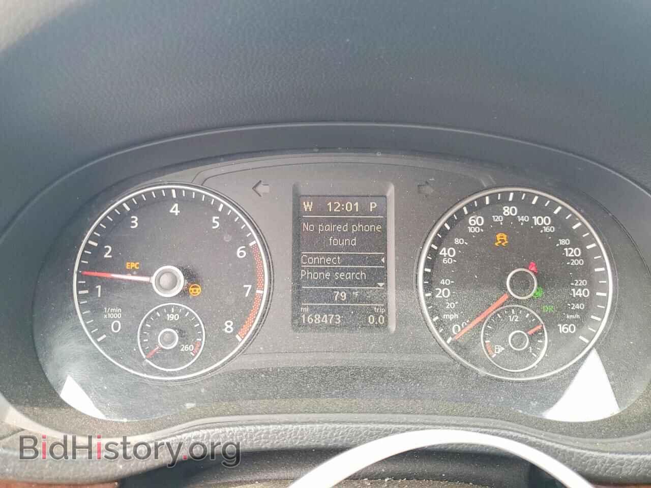 2013 VOLKSWAGEN PASSAT - VIN: 1VWCM7A33DC132643 - Фото 9
