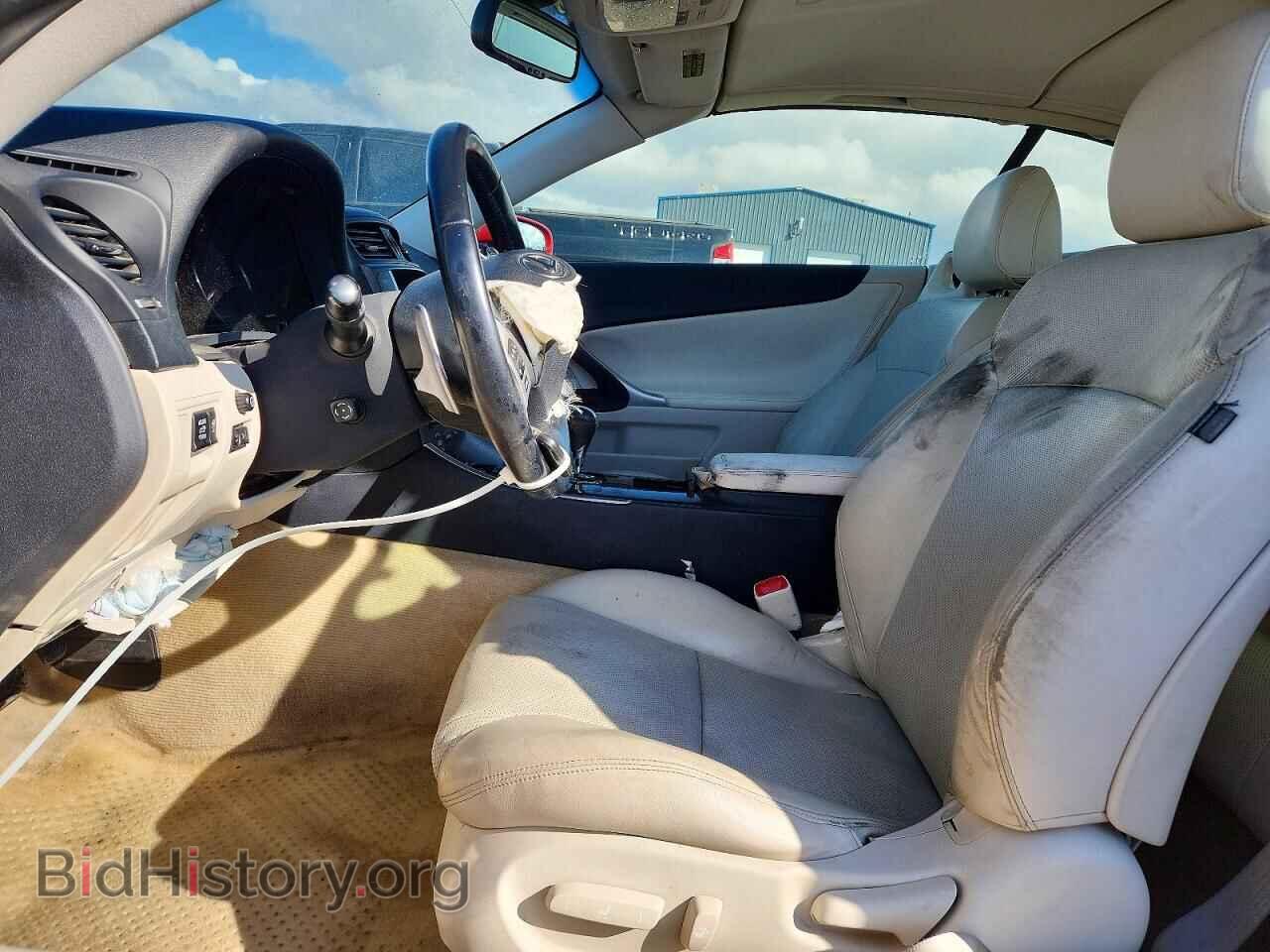 2012 LEXUS IS - VIN: JTHFF2C27C2525520 - Photo 7