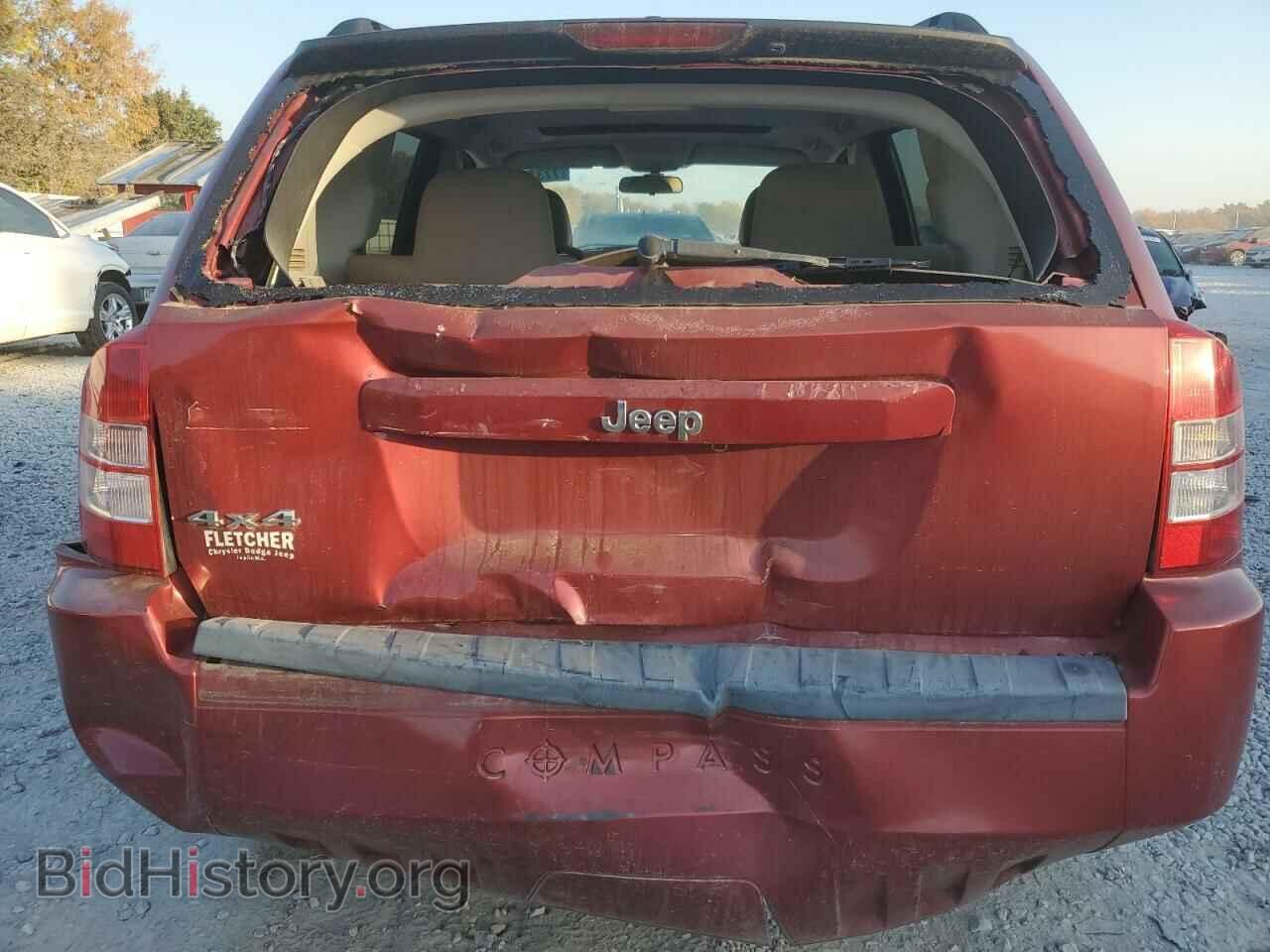 2007 JEEP COMPASS - VIN: 1J8FF47W87D409661 - Photo 6