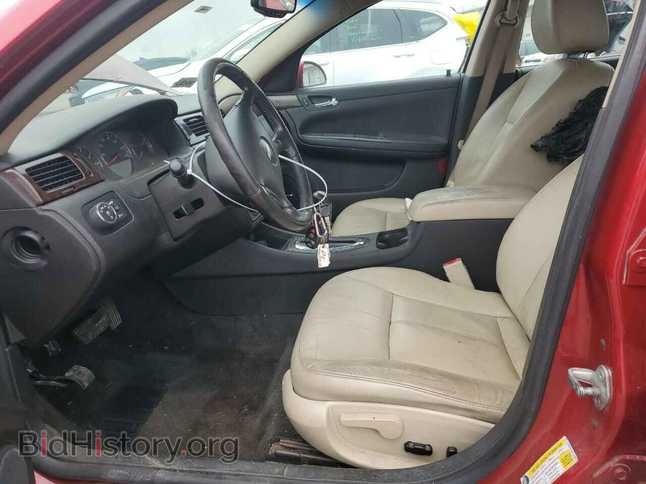 2013 CHEVROLET IMPALA - VIN: 2G1WC5E32D1200558 - Фото 7