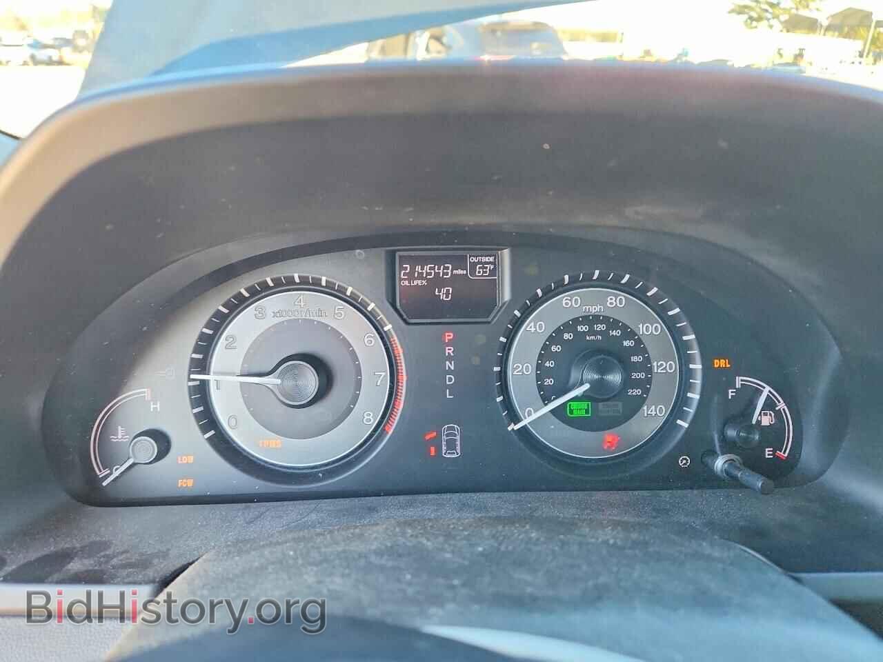 2014 HONDA All Models - VIN: 5FNRL5H66EB093345 - Фото 9