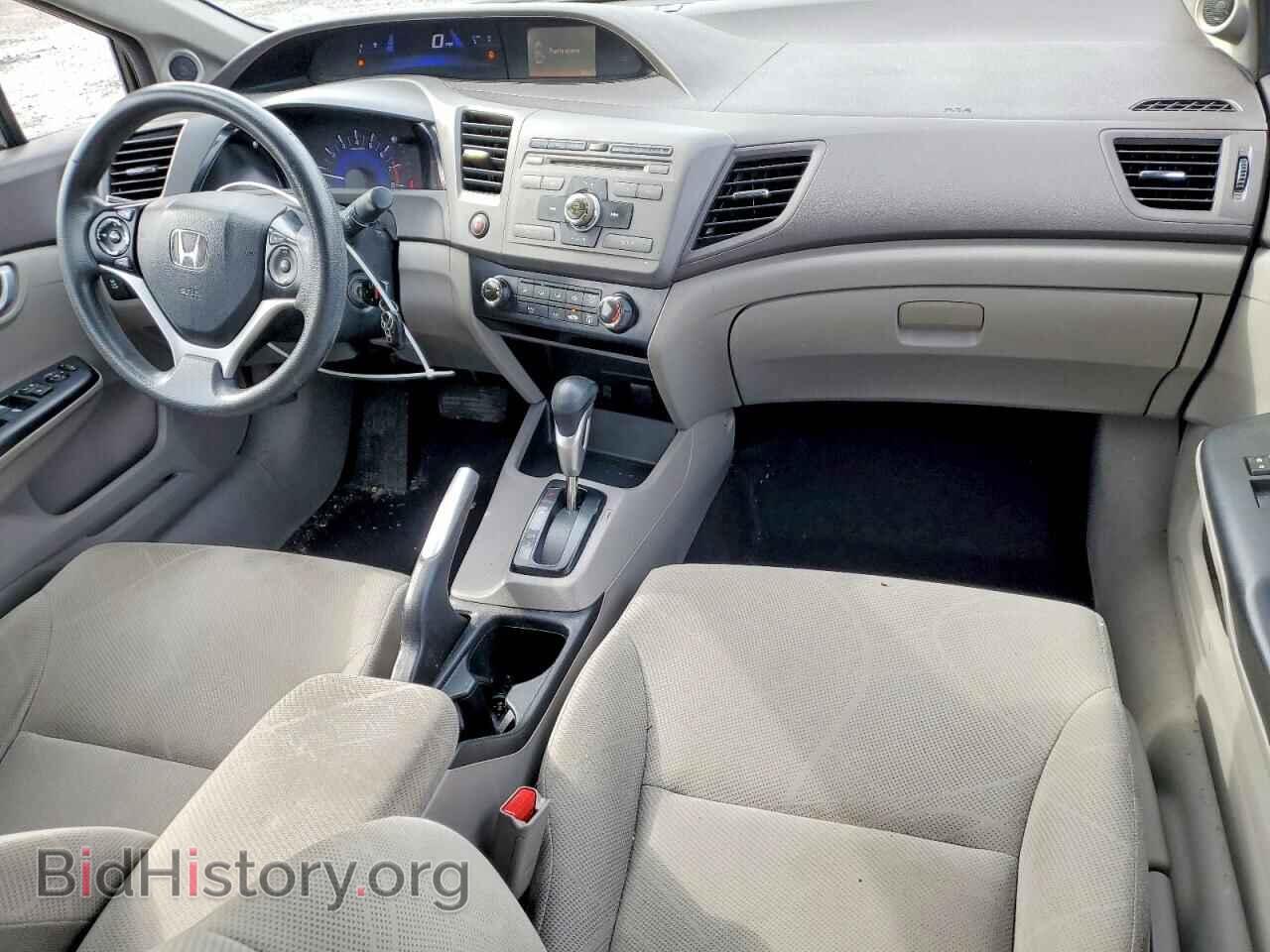 2012 HONDA CIVIC - VIN: 2HGFB2F84CH329945 - Фото 8
