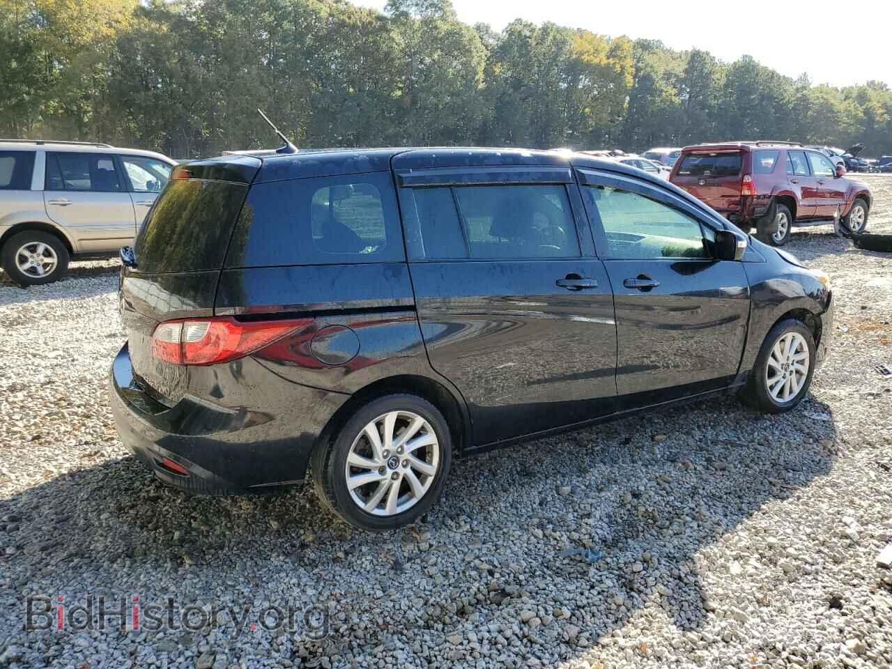 2014 MAZDA 5 - VIN: JM1CW2BL5E0164236 - Фото 3