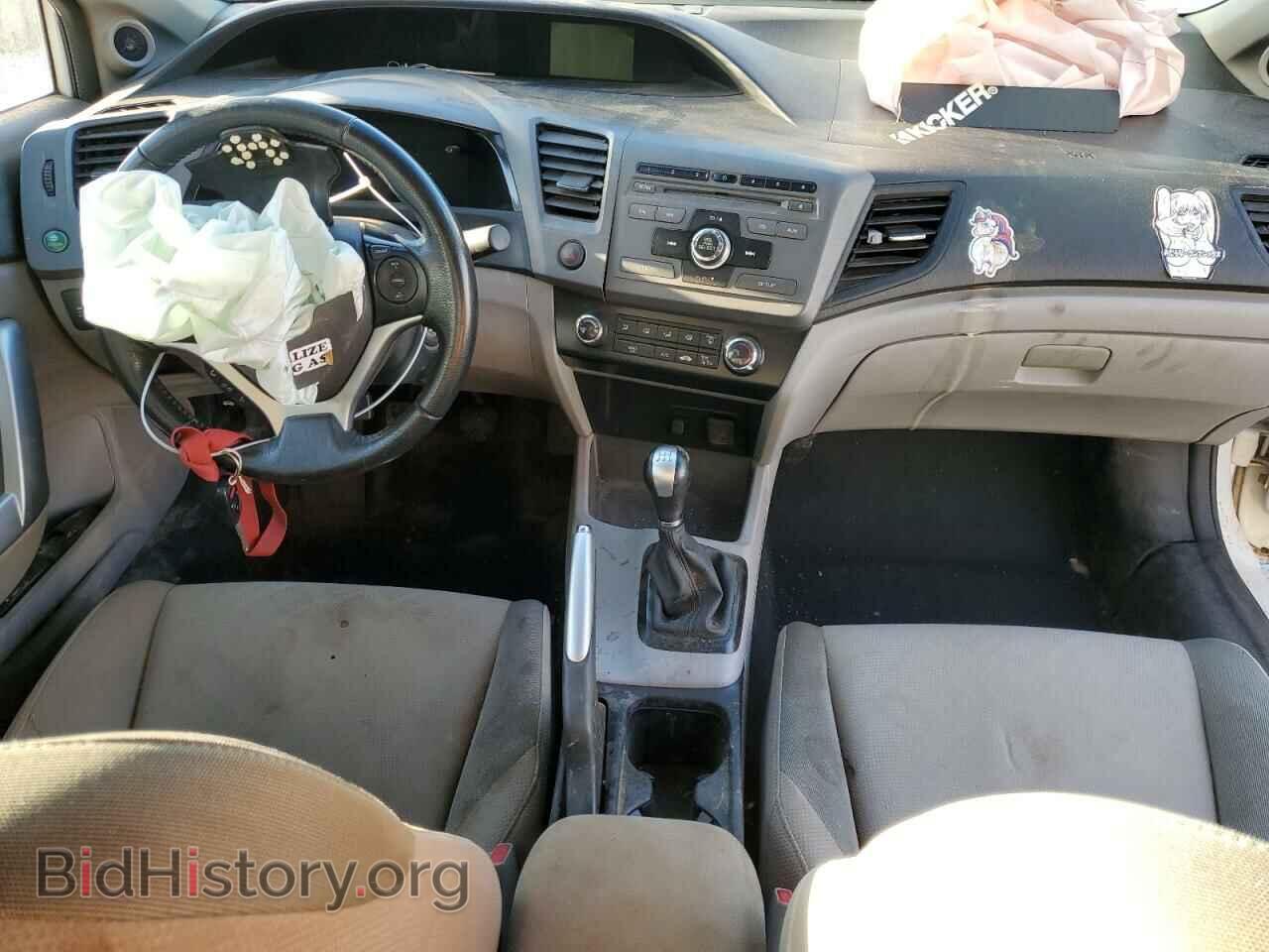 2012 HONDA CIVIC - VIN: 2HGFG3A59CH009072 - Фото 8