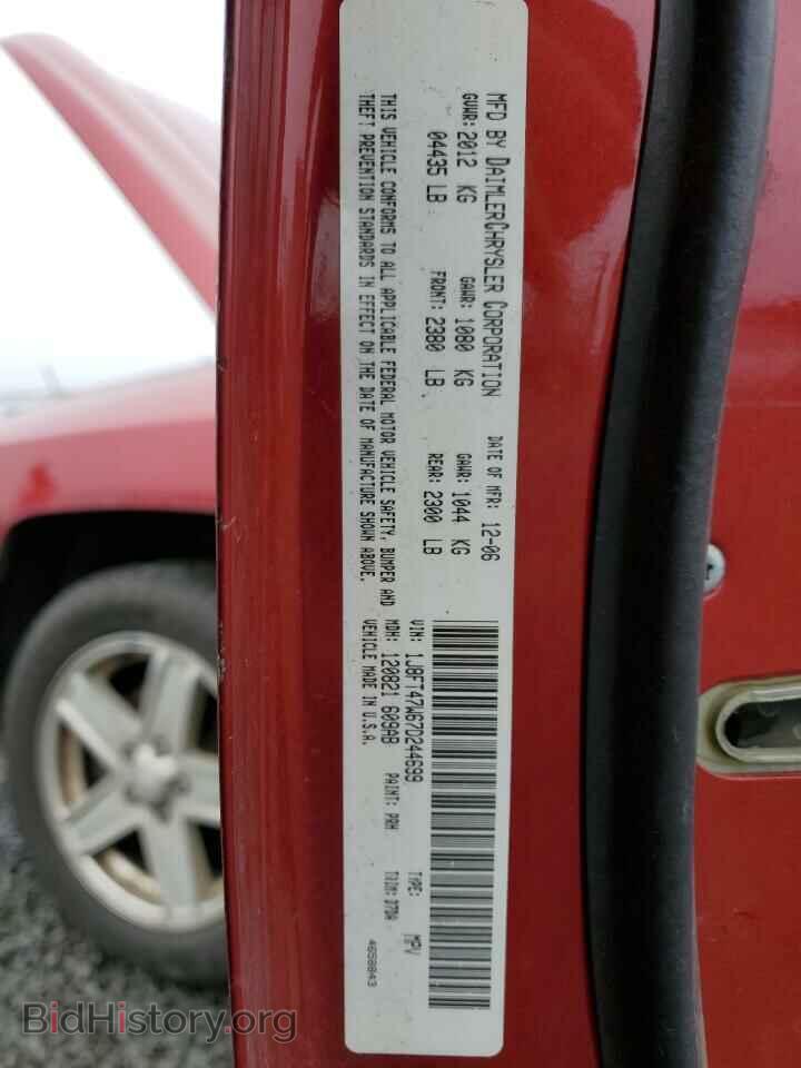 2007 JEEP COMPASS - VIN: 1J8FT47W67D244699 - Фото 13