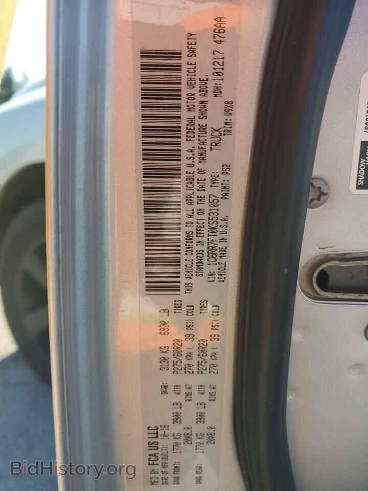 2019 RAM 1500 - VIN: 1C6RR7FT0KS531057 - Фото 12