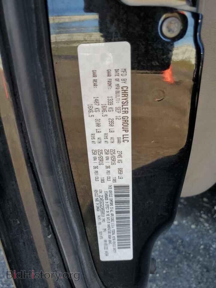 2013 DODGE CARAVAN - VIN: 2C4RDGCG2DR550910 - Photo 13
