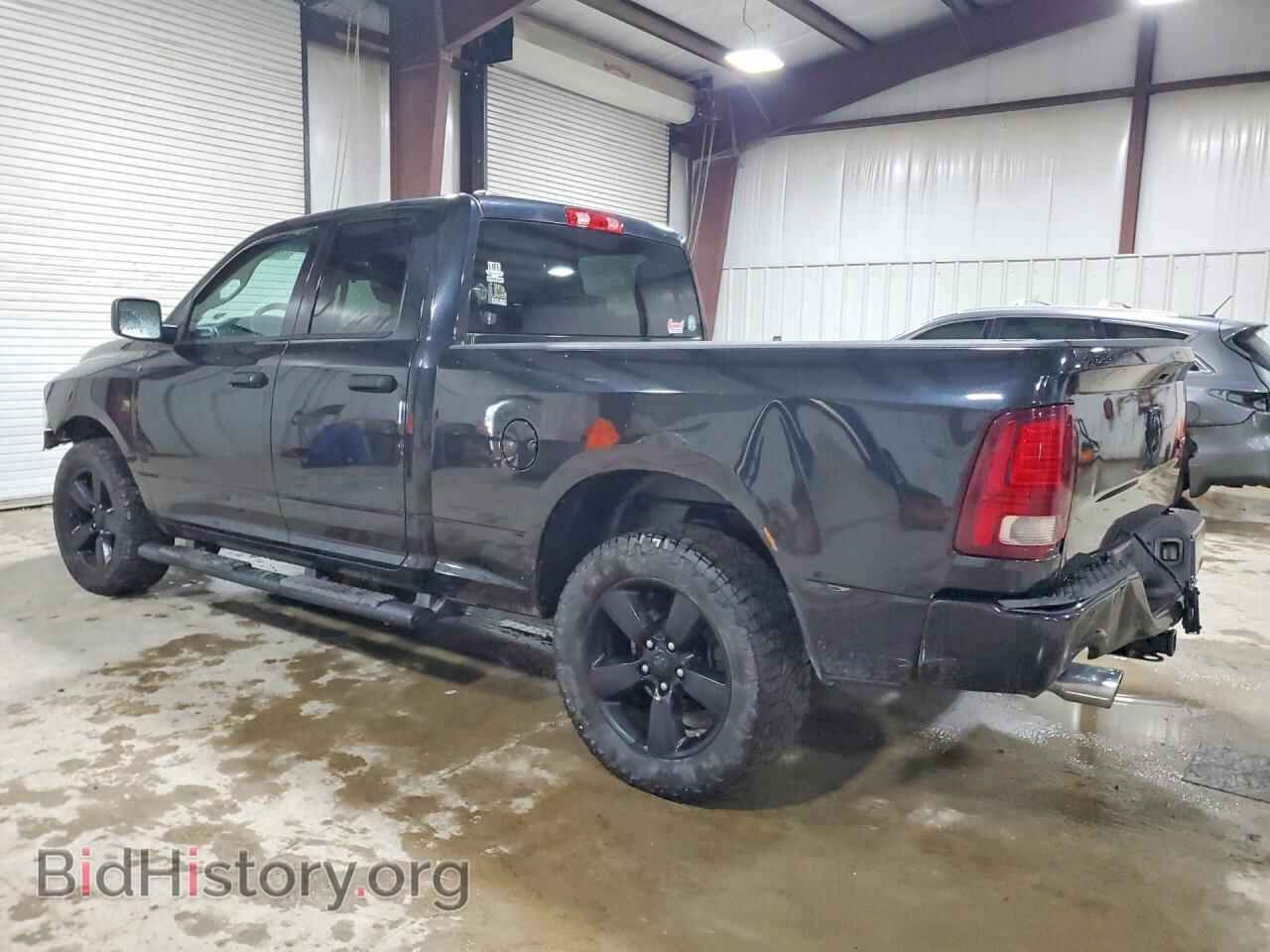 2015 RAM 1500 - VIN: 1C6RR7FTXFS666357 - Фото 2