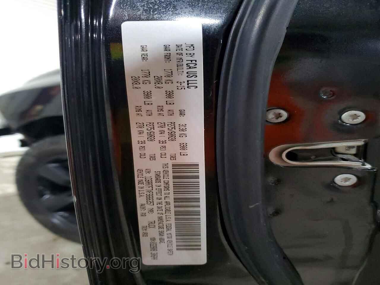2015 RAM 1500 - VIN: 1C6RR7FTXFS666357 - Фото 13