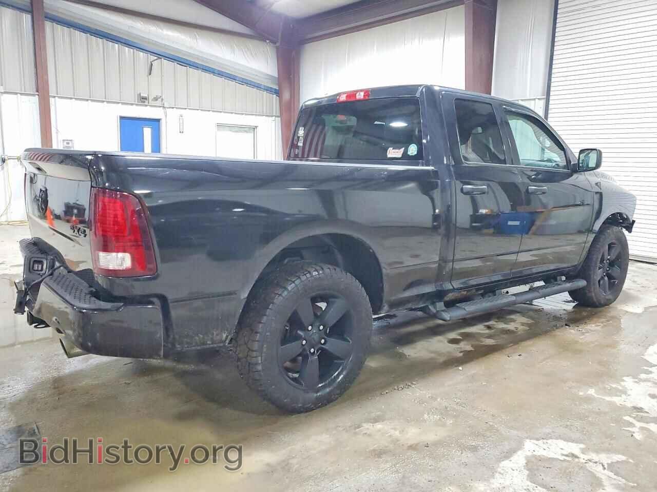 2015 RAM 1500 - VIN: 1C6RR7FTXFS666357 - Фото 3