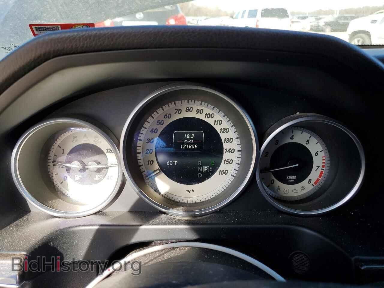2015 MERCEDES-BENZ E-CLASS - VIN: WDDHF5KBXFB145823 - Фото 9