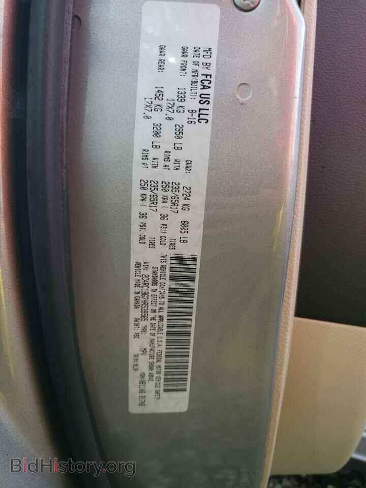 2017 CHRYSLER PACIFICA - VIN: 2C4RC1BG7HR539585 - Photo 13