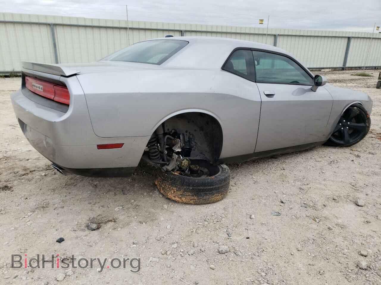 2013 DODGE CHALLENGER - VIN: 2C3CDYAG6DH685851 - Photo 3