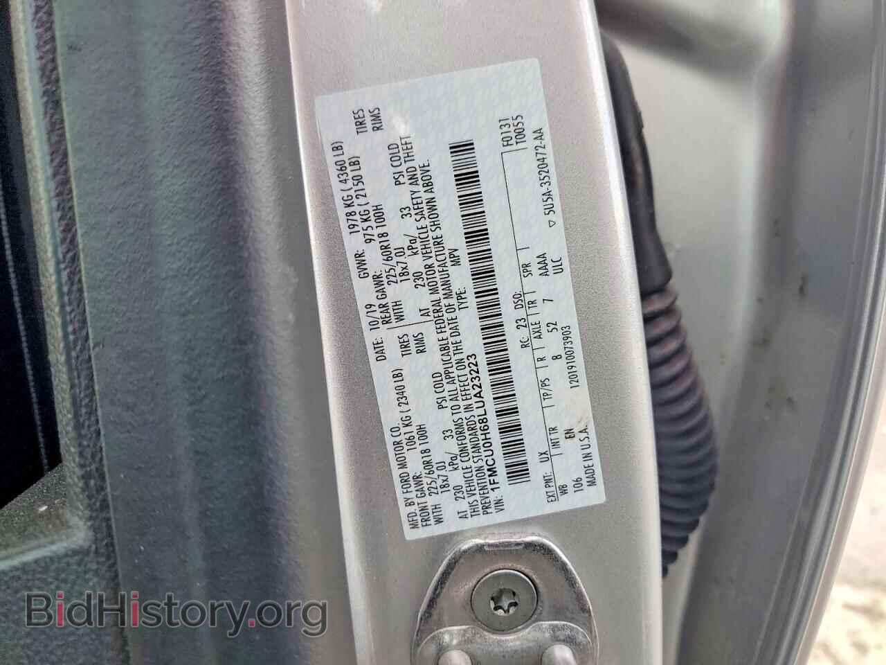 2020 FORD ESCAPE - VIN: 1FMCU0H68LUA23223 - Фото 13