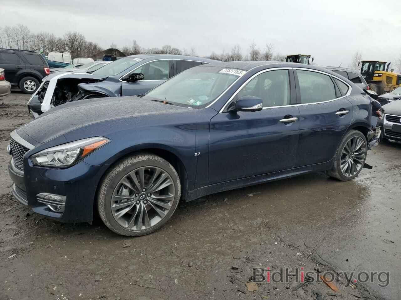 Photo JN1BY1AR6KM580017 - INFINITI Q70 2019