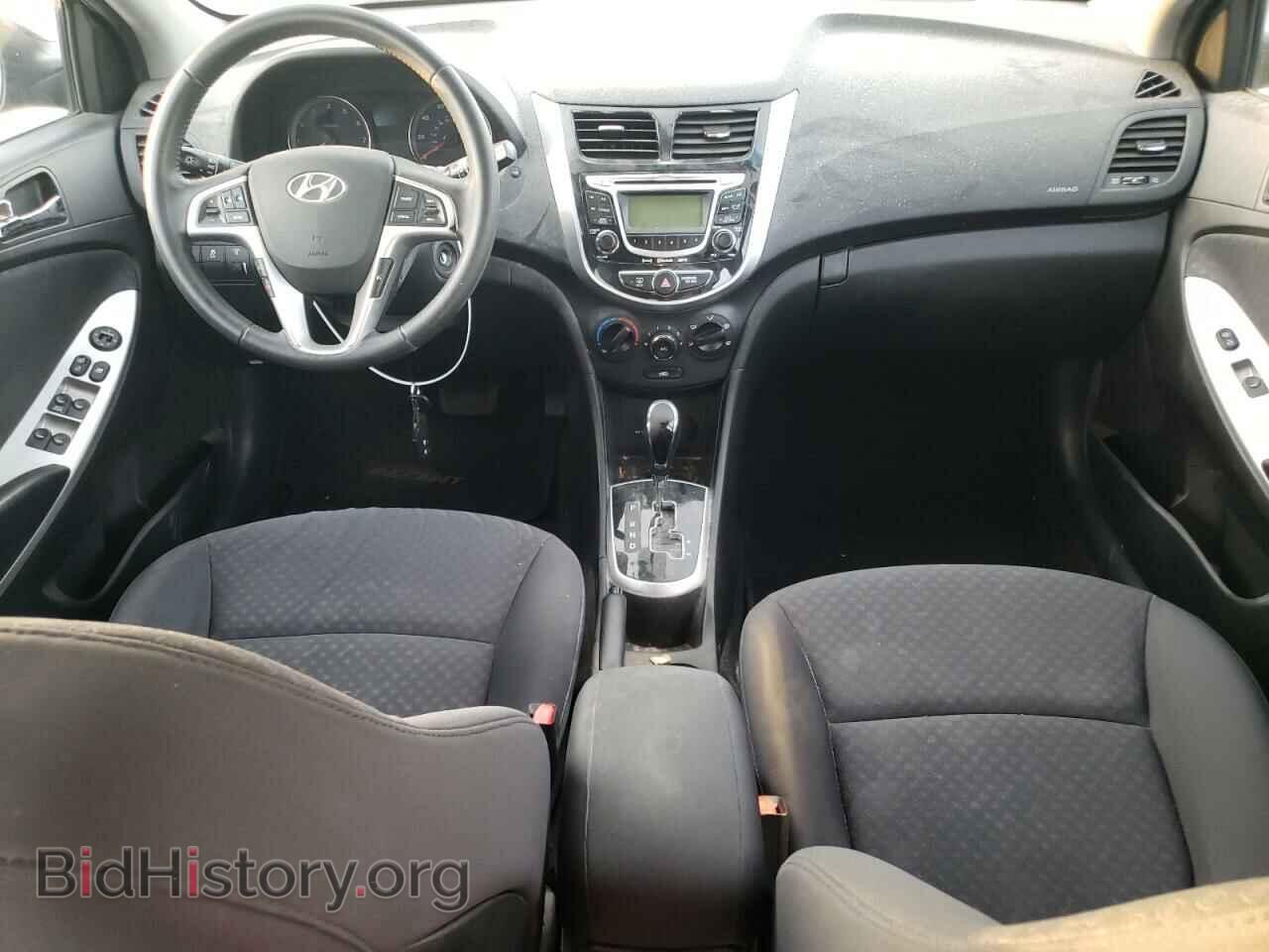 2013 HYUNDAI ACCENT - VIN: KMHCU5AE9DU096844 - Фото 8