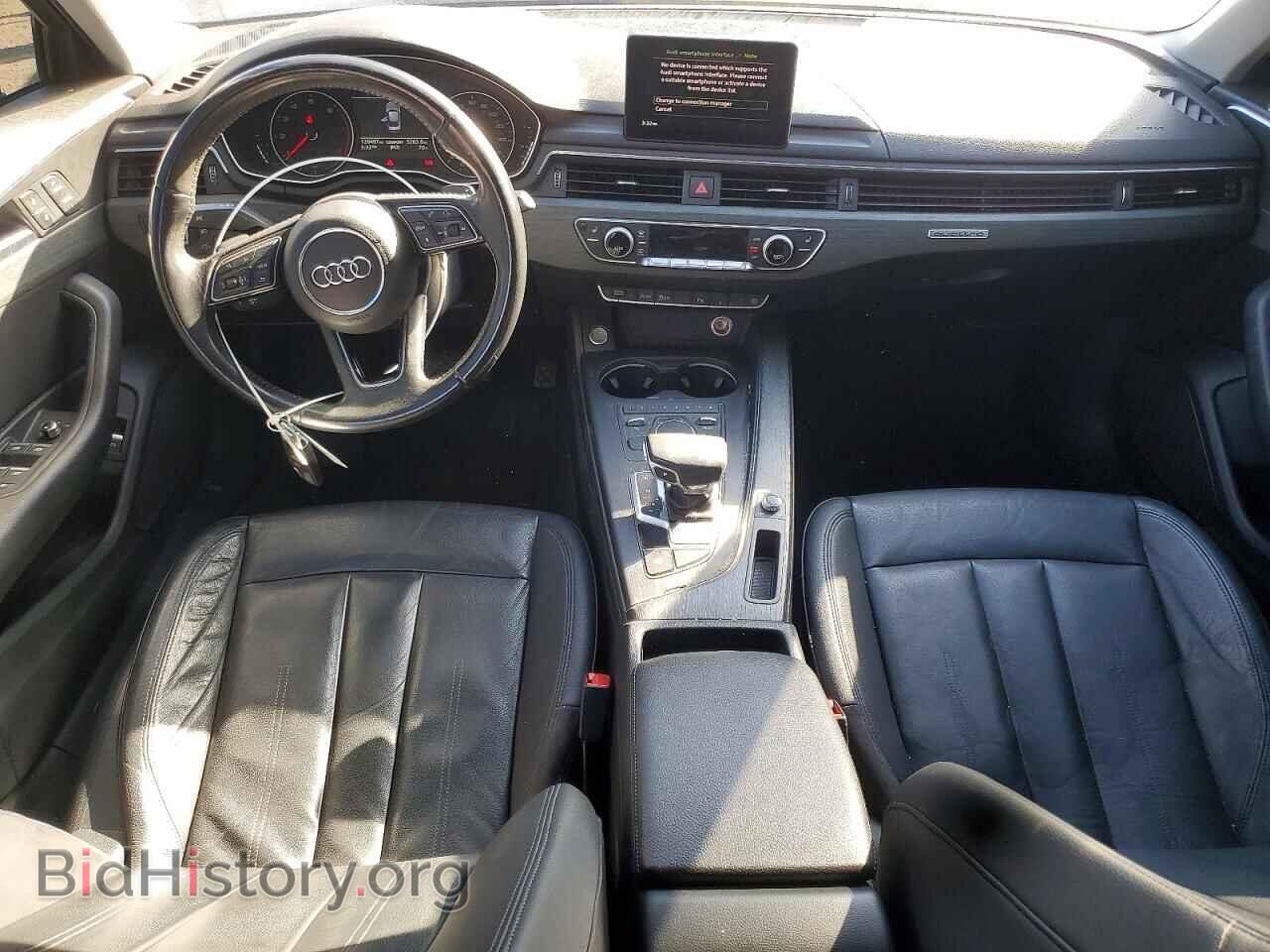 2017 AUDI A4 - VIN: WAUANAF45HN015708 - Фото 8