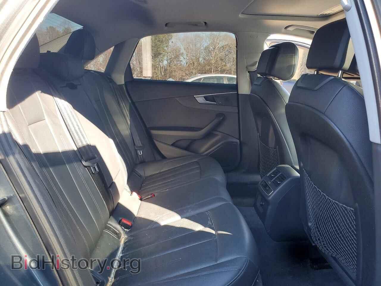 2017 AUDI A4 - VIN: WAUANAF45HN015708 - Фото 10