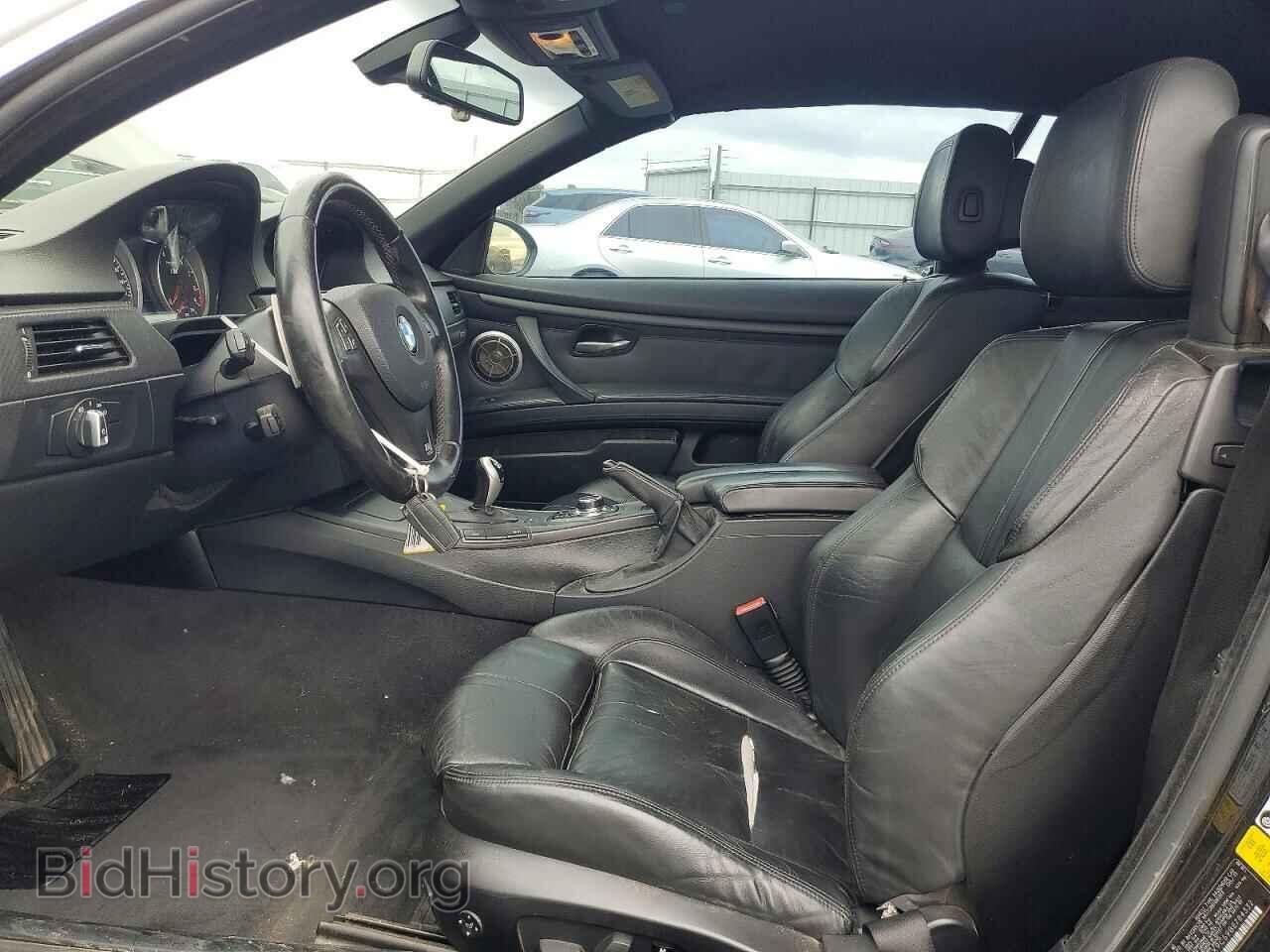 2011 BMW M3 - VIN: WBSDX9C59BE784332 - Фото 7