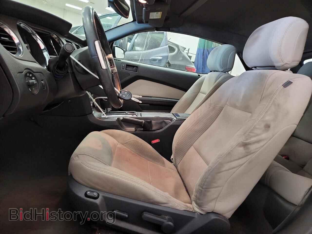 2014 FORD ALL Models - VIN: 1ZVBP8EMXE5322800 - Photo 7