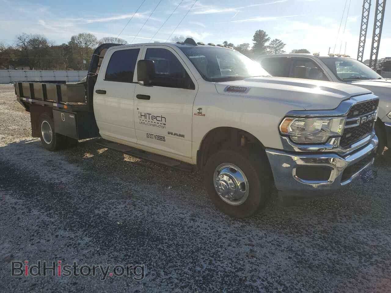 2021 RAM All Models - VIN: 3C7WRTCL4MG507348 - Photo 4