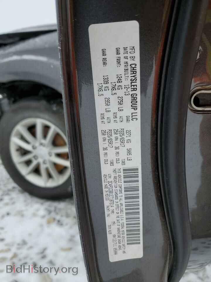 2014 DODGE JOURNEY - VIN: 3C4PDCBB1ET187214 - Фото 12