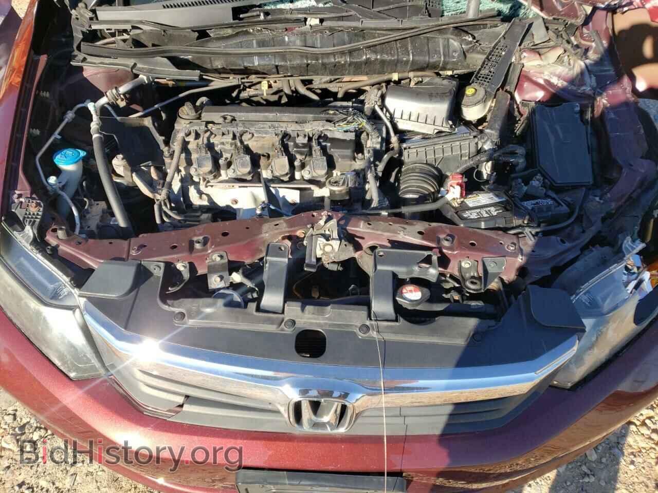2012 HONDA CIVIC - VIN: 2HGFB2F59CH512666 - Фото 11