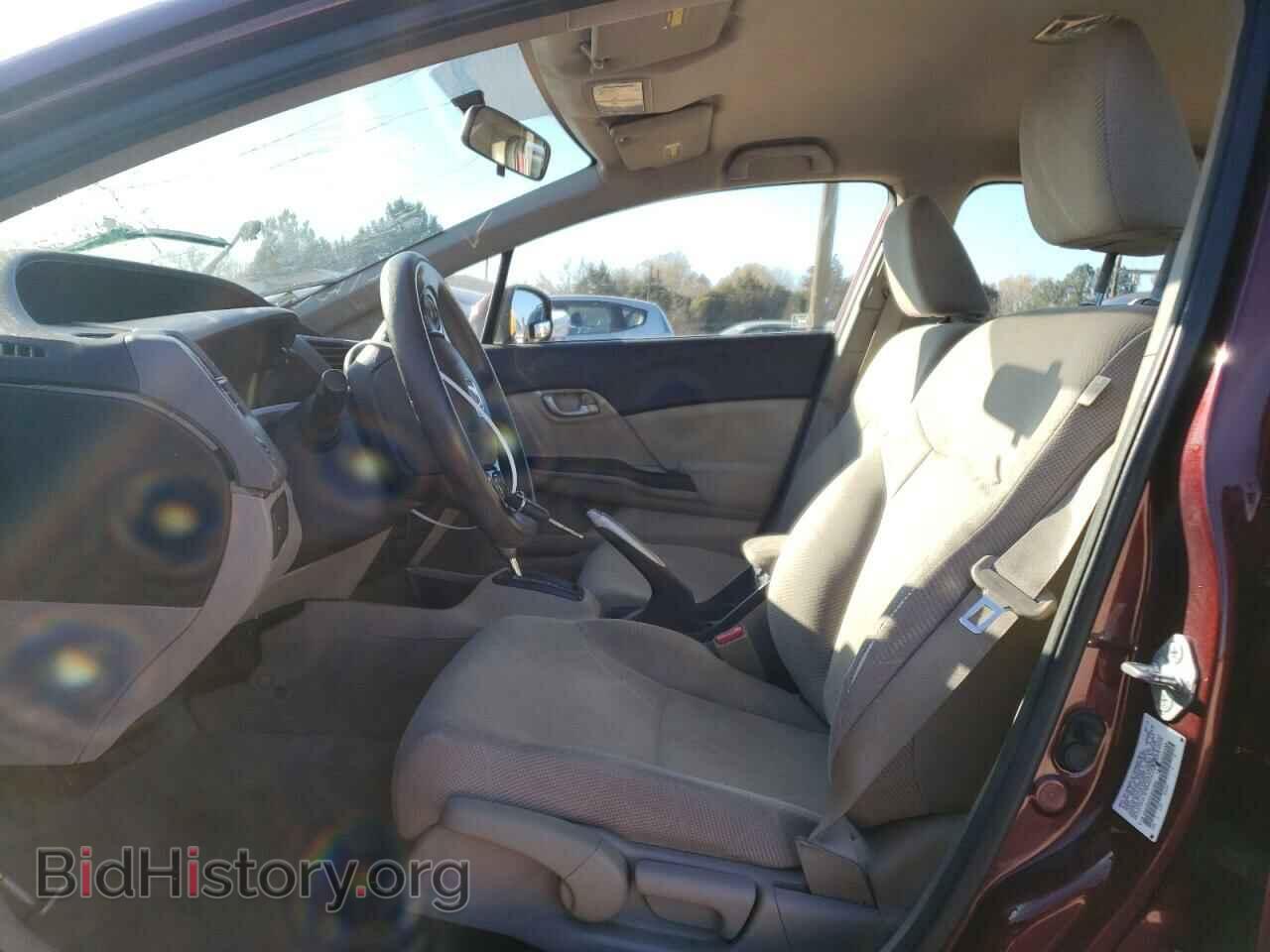 2012 HONDA CIVIC - VIN: 2HGFB2F59CH512666 - Фото 7