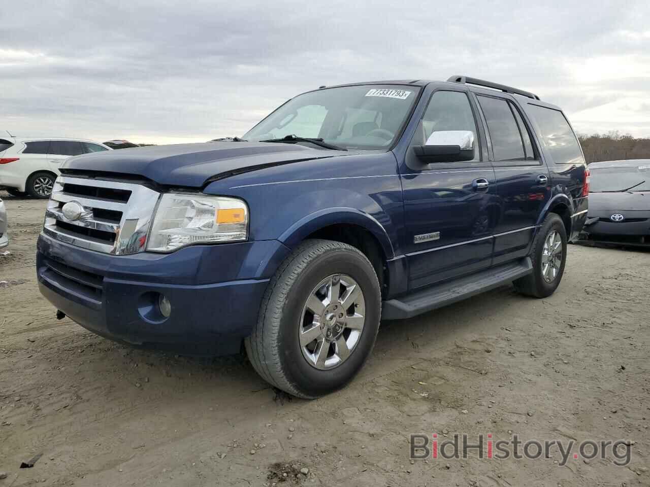 Photo 1FMFU15568LA57611 - FORD EXPEDITION 2008