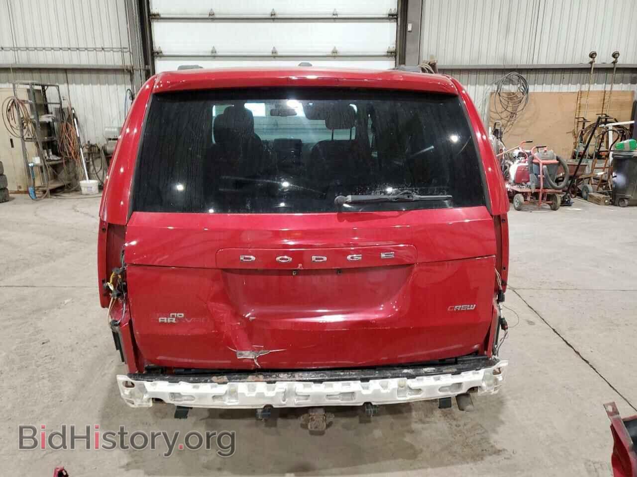 2016 DODGE CARAVAN - VIN: 2C4RDGDG4GR234170 - Фото 6