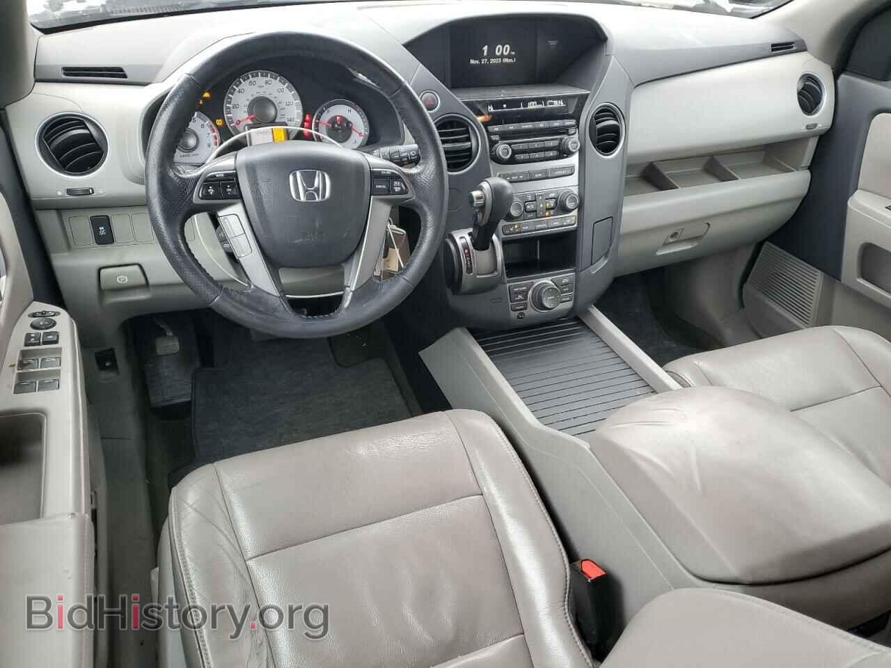 2015 HONDA PILOT - VIN: 5FNYF3H79FB007074 - Фото 8