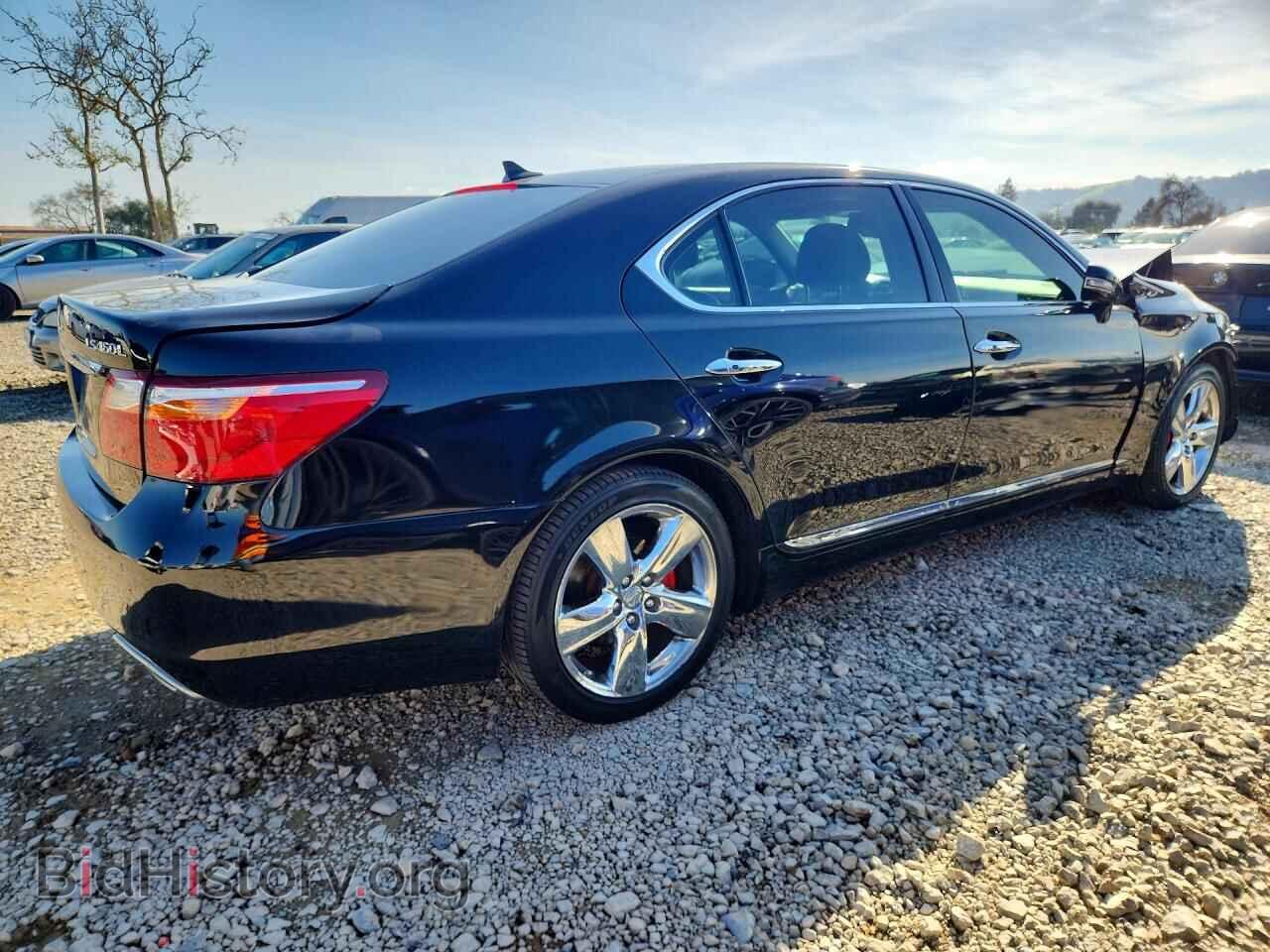 2012 LEXUS LS460 - VIN: JTHGL5EF9C5045492 - Photo 3